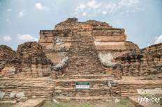 วัดใหญ่ชัยมงคล