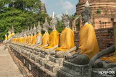 วัดใหญ่ชัยมงคล