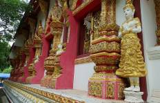 อุทยานลิลิตพระลอ