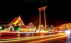 Giant Swing (Sao Ching Cha)
