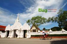 วัดพระบรมธาตุไชยาราชวรวิหาร