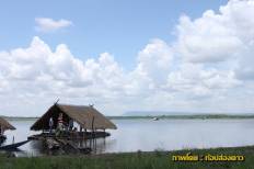 Lamphan Chad Reservoir