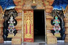 วัดแม่ตะไคร้