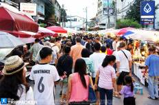 Wua Lai Walking Street