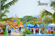 Phu Kra Dueng Waterpark and Zoo