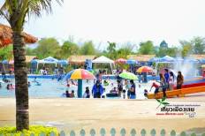 Phu Kra Dueng Waterpark and Zoo
