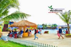 Phu Kra Dueng Waterpark and Zoo