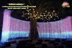 Na Satta Thai Park