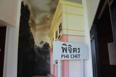 Ban Dong Ho Chi Minh Museum