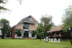 Ban Dong Ho Chi Minh Museum