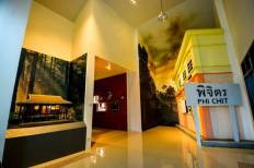 Ban Dong Ho Chi Minh Museum