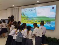 พิพิธชัยพัฒนา