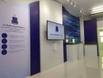 พิพิธชัยพัฒนา