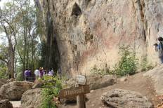 Pratu Pha Archaeological Site