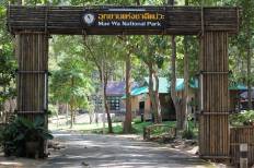 Mae Wa National Park