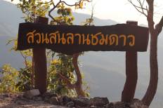 Mae Wa National Park
