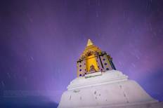 ดอยปู่ยักษ์