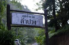 ดอยกิ่วฝิ่น
