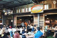 Teng Terd Terng Night Vintage Market