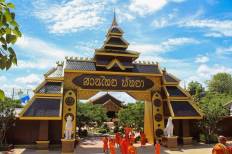 สวนไทยพัทยา