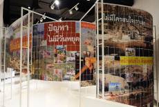 Hall of Inspiration at Doi Tung