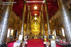 Wat Nang Phaya