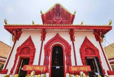 Wat Nang Phaya