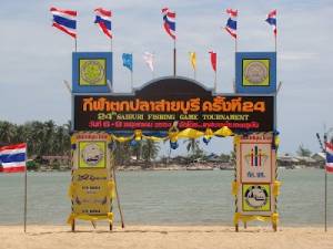 Saiburi Fishing Tournament