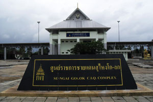 lovethailand.org
