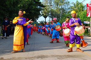 กลองยาว