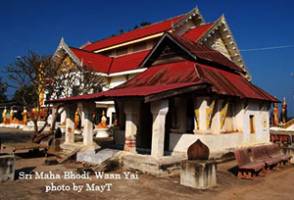 Wat Phra Si Maha Pho
