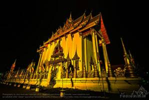 Wat Bueng Pan Chai