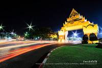 Nakhon Sake Gate