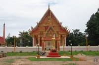 Wat Ang Sila