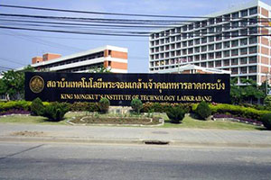 king mongkut's institute of technology ladkrabang from bangkok university