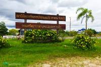Mangrove Resource Development Station 2
