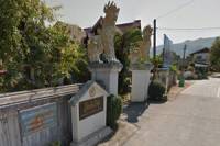 Wat Ton Chok