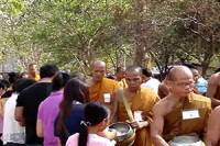 Wat Nong Bua Noi