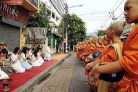 Wat Mut Ka Phatthanaram
