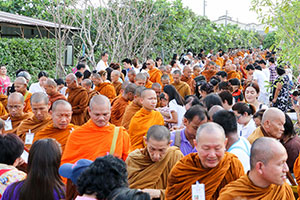 Wat Chittaram