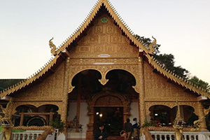 Wat Pong Nam Ron