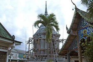 Wat Duang Dee