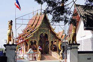 วัดศรีสวัสดิ์