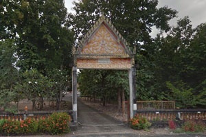 Wat Nawa Rat Pagoda