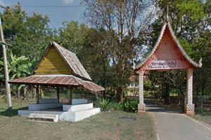 วัดธาราทิพย์ชัยประดิษฐ์