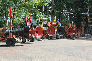 Wat Phabat Udom