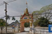 Wat Nantaram