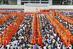 Wat Sunthararam
