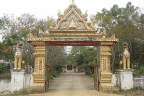 วัดสิริมังคลาจารย์