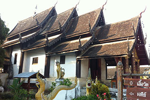 วัดท่าข้าม (สบเปิง)
